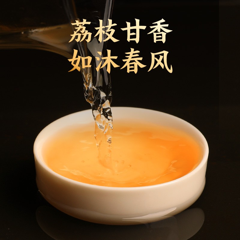 正山堂 正山小种特级红茶 水底香红茶 罐装50g