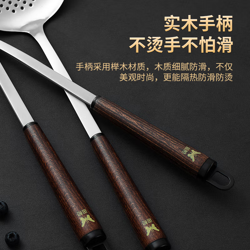 Suncha 双枪304不锈钢锅铲炒菜铲子 实木手柄不锈钢厨具