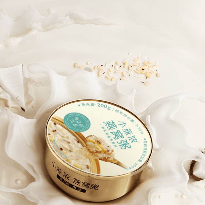 燕之屋 小燕浓 椰乳藜麦燕窝粥 开盖即食 200g/碗*6碗