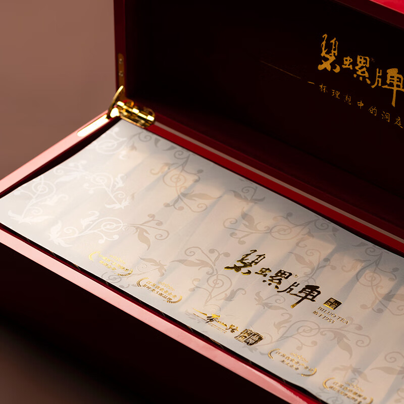 碧螺 2026年春茶绿茶国韵碧螺春东山茶厂 一级5A 120g 明前新茶送人礼盒装