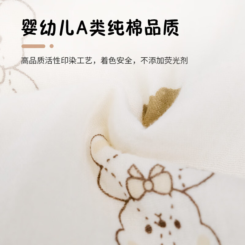 【预售】蜀国御 6-15岁儿童3.5斤装全荞麦壳睡眠枕 婴幼儿A类可水洗枕套 1.75kg丨汪星款 元气熊