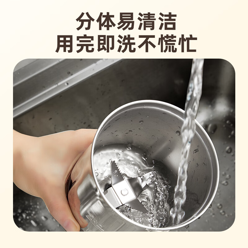 Bear小熊磨粉机研磨机  五谷/药材/调料/辅食研磨  550ml FSJ-A03D1