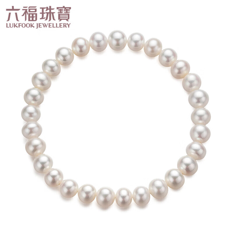 【中国直邮，时效10-15天】六福珠宝 淡水珍珠手链女款手饰F87ZZY001 总重7.02克