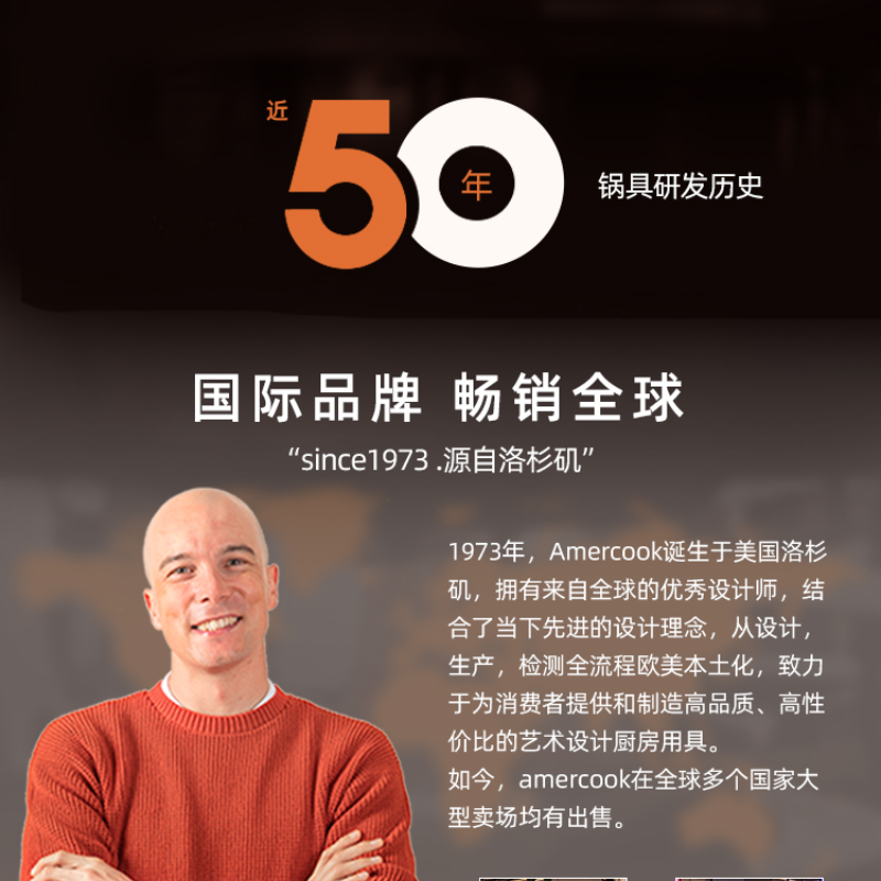 Amercook阿米尔 火焰深煎锅不粘锅麦饭石不粘家用炒菜锅无油烟不粘锅 28cm深煎锅（煎炒两用）