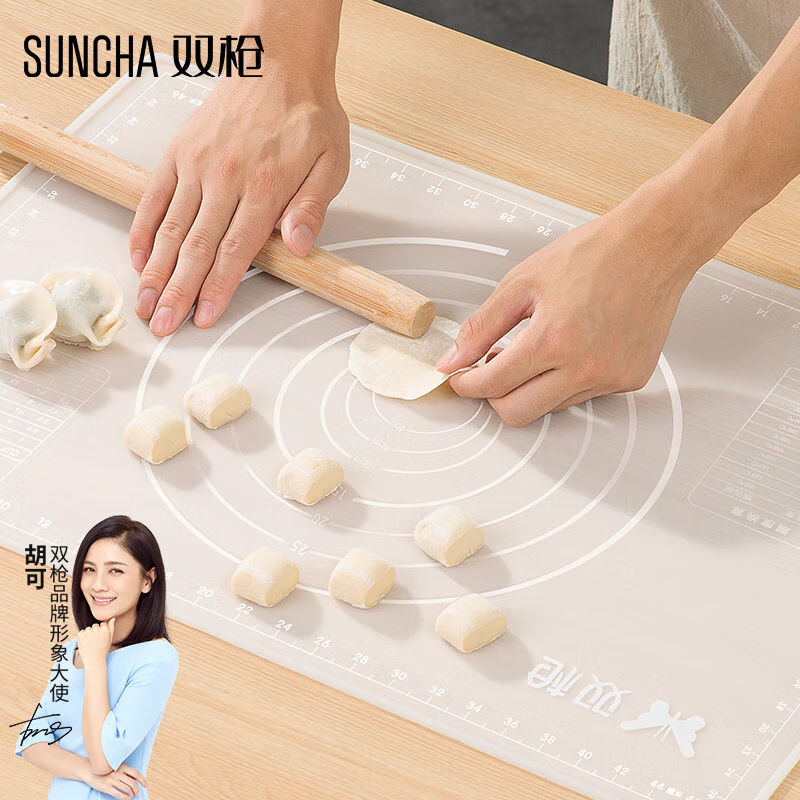 Suncha 双枪抗菌硅胶垫加厚揉面垫 家用擀面垫和面垫 食品级耐高温加大加厚——歪歪兔70*50