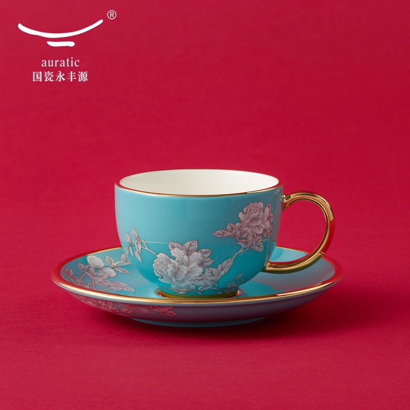 【中国直邮，时效10-15天】Auratic 国瓷永丰源 水墨牡丹17头茶咖套装 1100ml