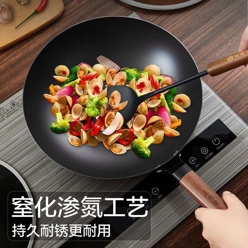 王源吉 云烟锅+锅铲套装 健康无涂层平底不粘锅 持久不锈