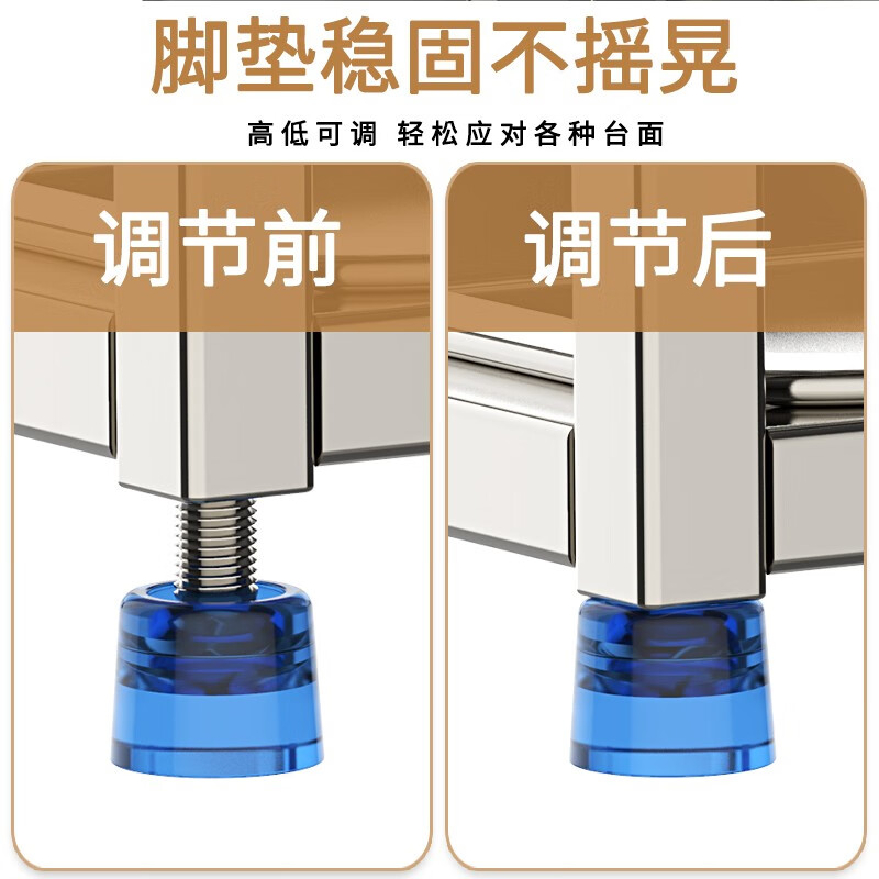【中国直邮，海运30-45天】本王（BW） 厨房置物架台面304不锈钢刀架BW75002 结实稳固 整洁收纳