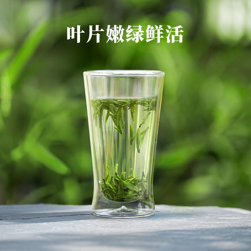 【中国直邮，时效7-15天】八马茶业 2026年春茶现货 明前特级 浙江龙井 绿茶 200g 【茗作2000】礼盒装