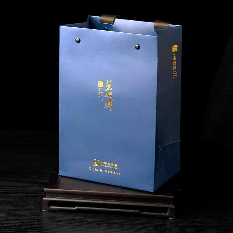碧螺 2026年春茶绿茶御赐初芯苏州洞庭碧螺春 特级一等50g  明前新茶礼盒