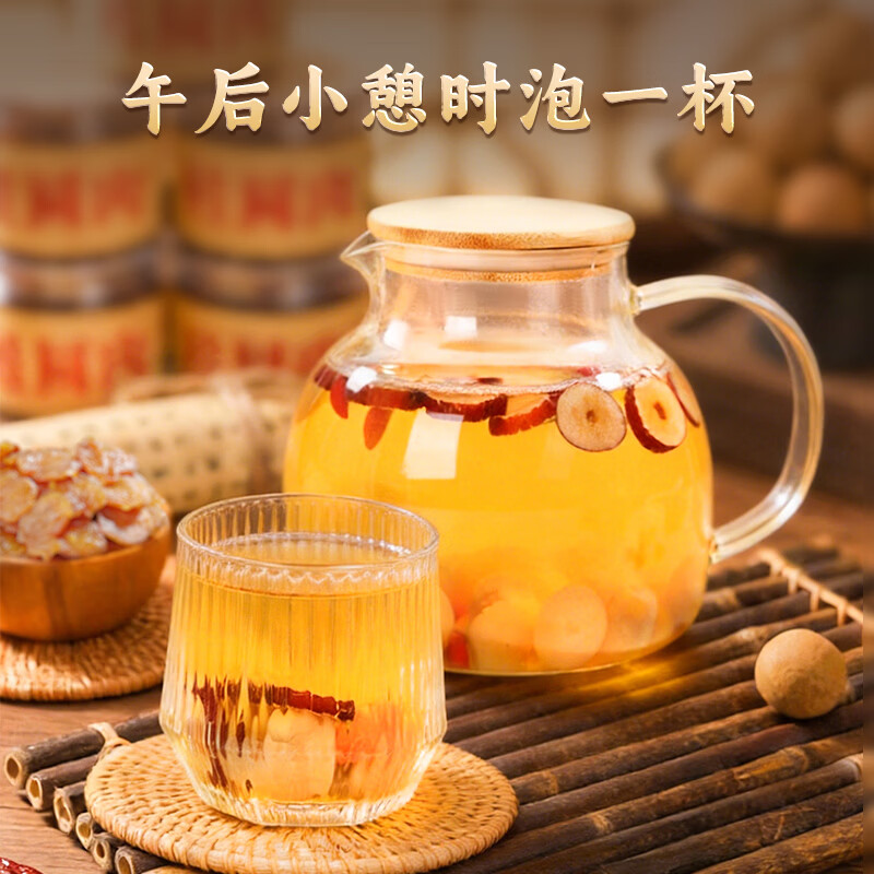 【中国直邮，时效5-12天】古小圆 古法桂圆肉干莆田龙眼肉干 休闲零食 无核无硫熏 125g*4罐