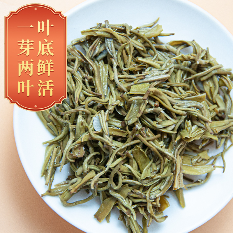 吴裕泰 茉莉花茶花语茶言茉莉飘雪茶叶茶包120g 浓香型特级新茶 罐装