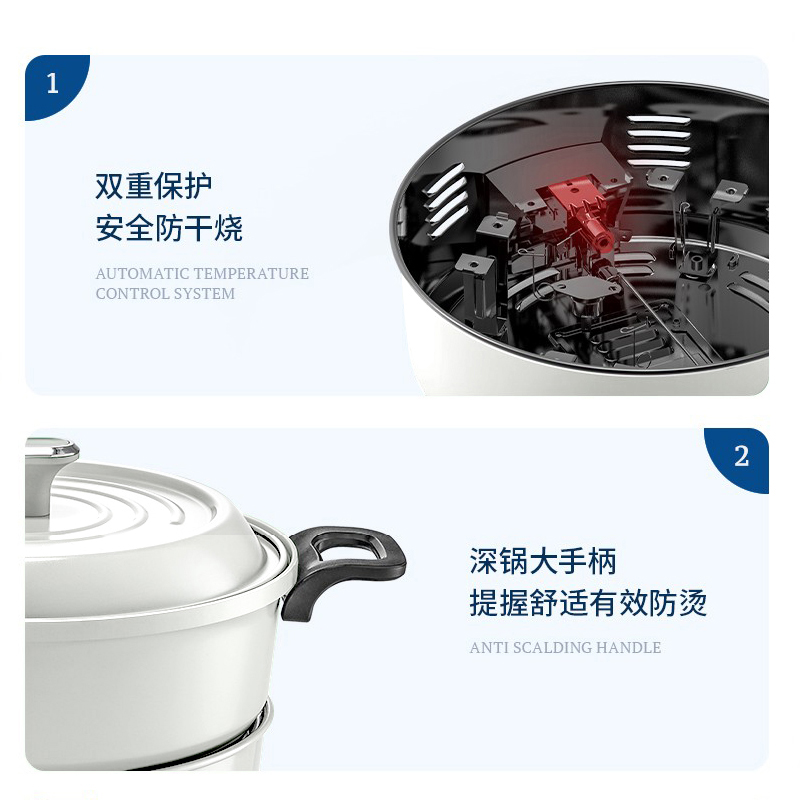 Joydeem 电火锅家用分体式电煮锅烤涮一体多功能电炒锅电烧烤料理锅  3.5L电煮锅 JD-HG3706W（全家福版）