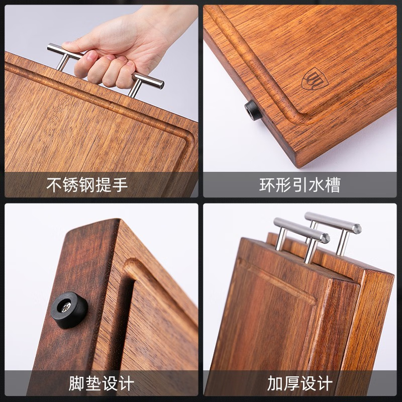 Suncha双枪 抗菌黑金檀木砧板 实木加厚案板切菜板面板擀面板 整木40*28*2.5cm