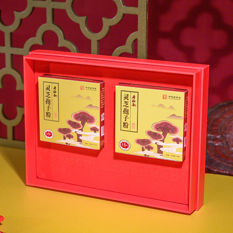 【中国直邮，时效7-15天】寿仙谷 破壁灵芝孢子粉 营养保健滋补品 用于虚劳体弱 咳嗽气喘 失眠多梦 1克/包 30包礼盒