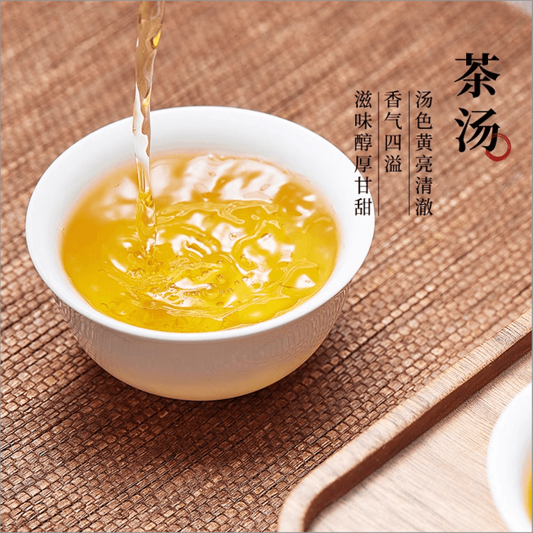 张一元 特种茉莉毛尖花茶 汤清香郁 百年非遗传承 -2袋装 120g