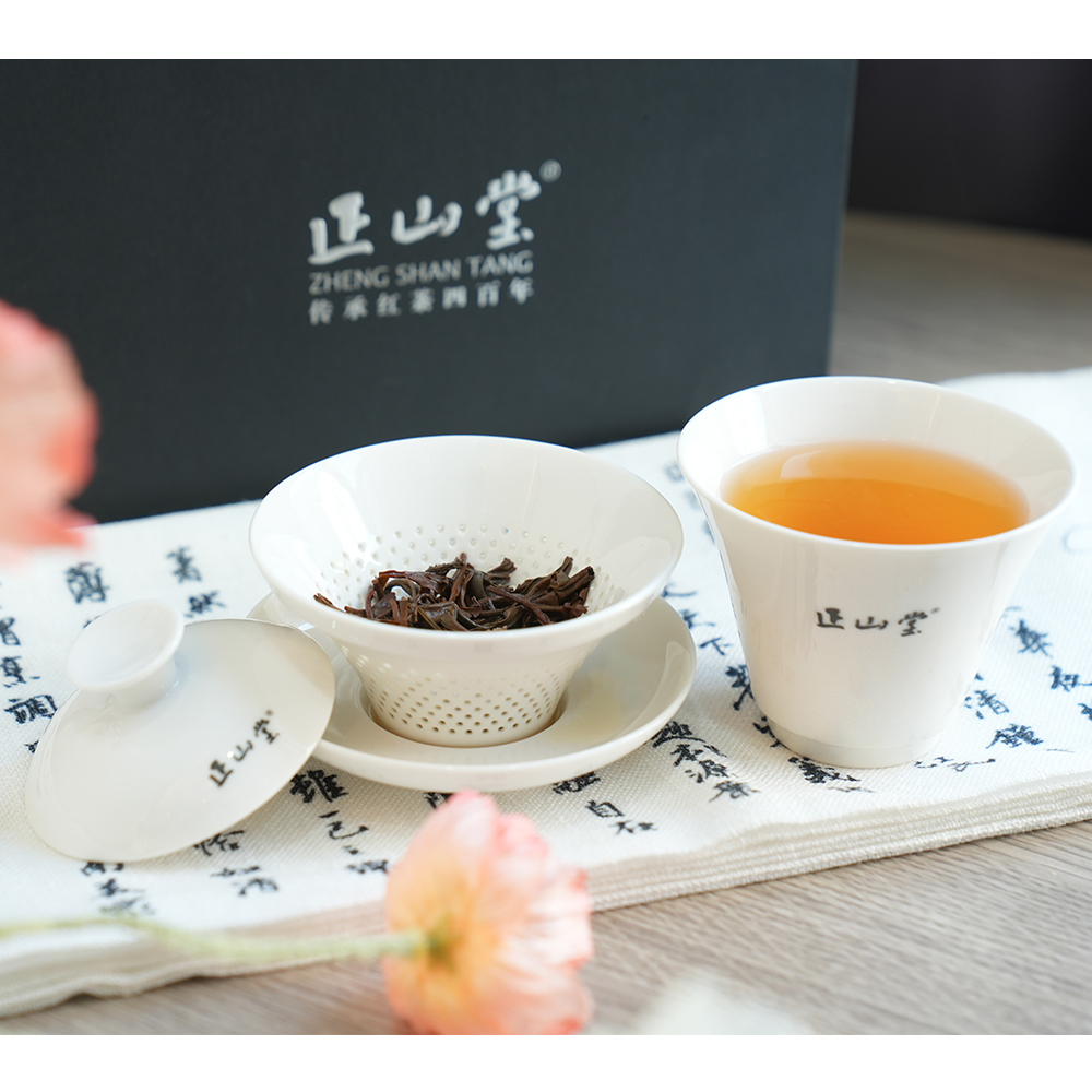【中国直邮，时效10-15天】正山堂 一杯一漏茶具套装 办公室茶杯 100ml