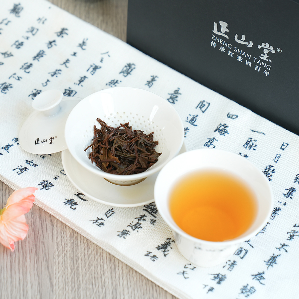 【中国直邮，时效10-15天】正山堂 一杯一漏茶具套装 办公室茶杯 100ml