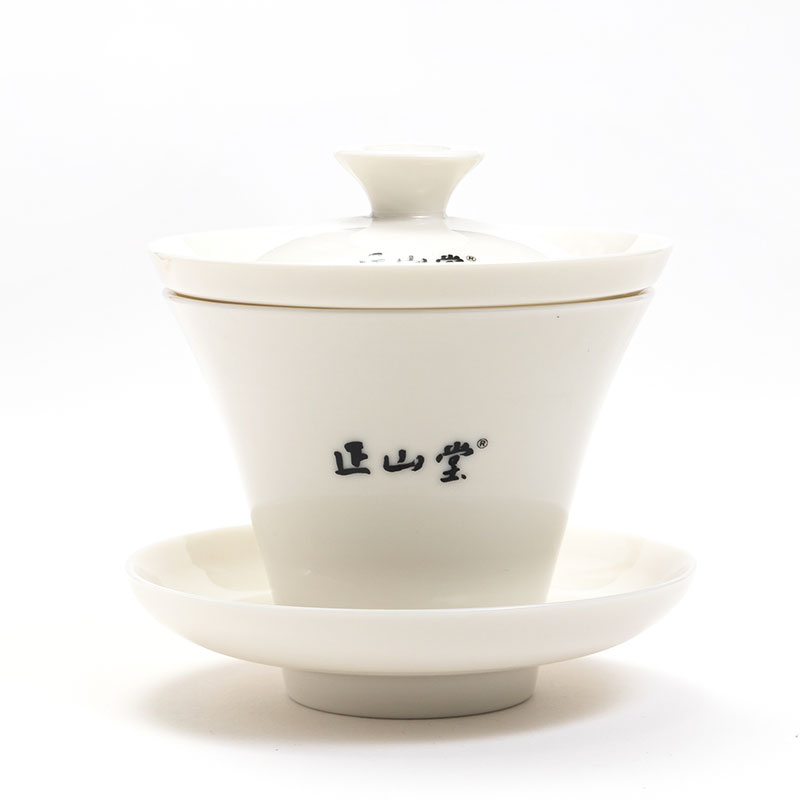 【中国直邮，时效10-15天】正山堂 一杯一漏茶具套装 办公室茶杯 100ml