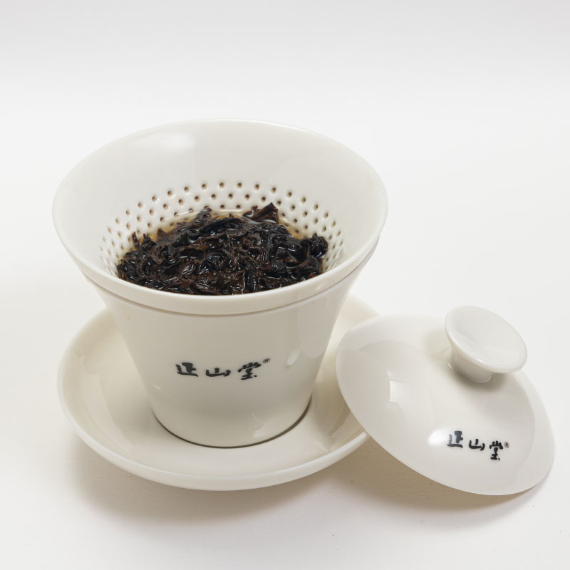 【中国直邮，时效10-15天】正山堂·直饮杯 办公便携茶具 景德镇白瓷 一杯一漏