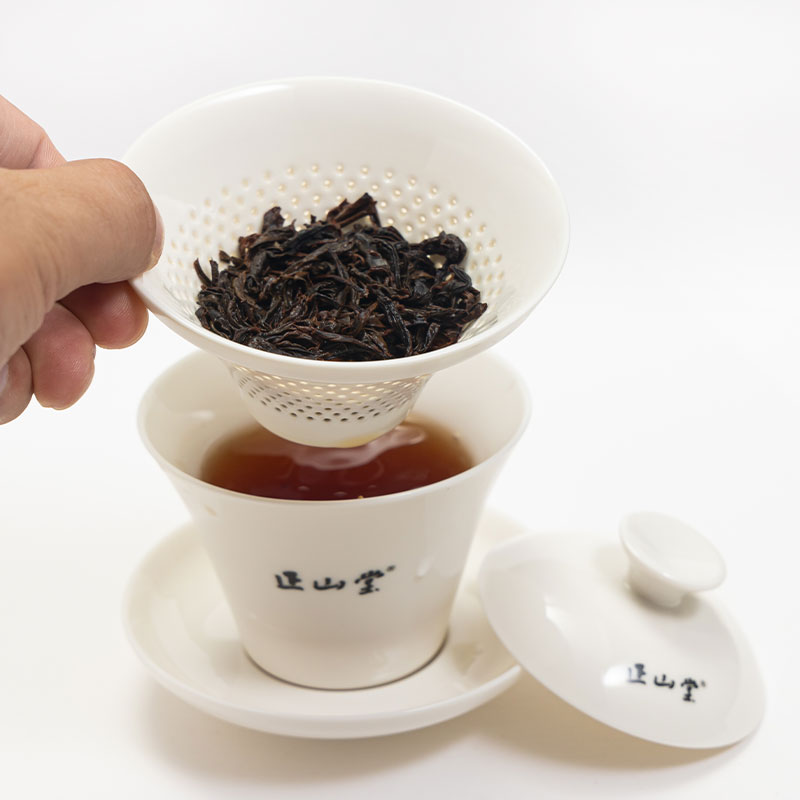 【中国直邮，时效10-15天】正山堂·直饮杯 办公便携茶具 景德镇白瓷 一杯一漏