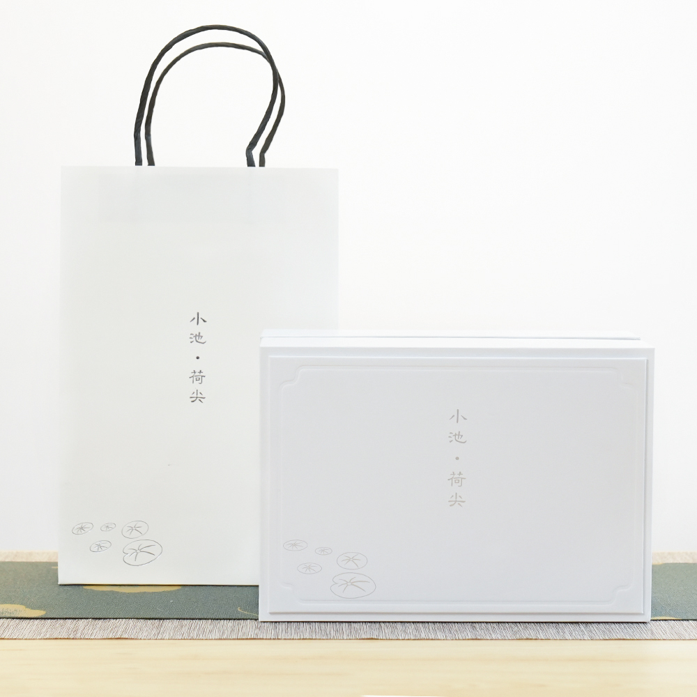 【中国直邮，时效10-15天】正山堂 小池·荷尖 4头茶具套装德化影青釉茶具 一壶两杯一茶盘 礼盒包装