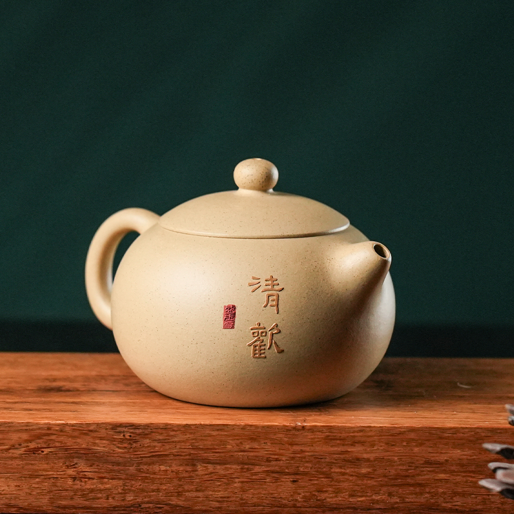 【中国直邮，手工制作+物流时效共 20-30天】正山堂 静物壶 