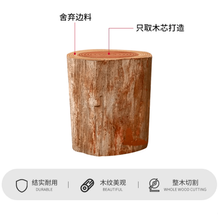 王源吉花梨木菜板 家用抗菌防霉厨房实木砧板 双面案板水果切菜板