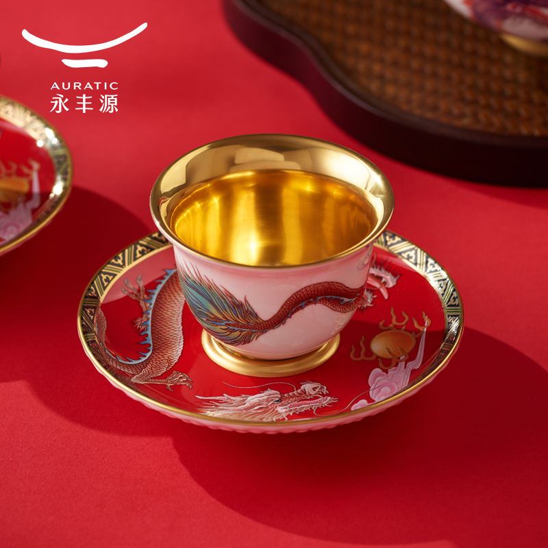 【中国直邮，时效10-15天】Auratic 国瓷永丰源大运龙回2头茶杯碟（60ml-国红）