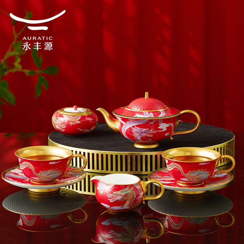 【中国直邮，时效10-15天】Auratic 国瓷永丰源大运龙回10头茶咖具（2人位-国红）