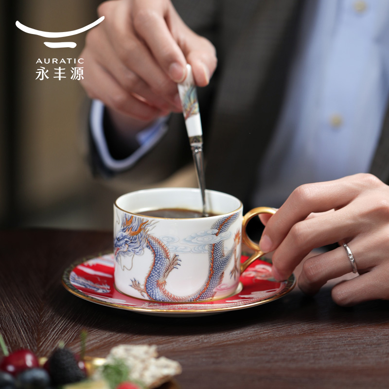 【中国直邮，时效10-15天】Auratic 国瓷永丰源大运龙回3头茶咖具（200ml-国红）