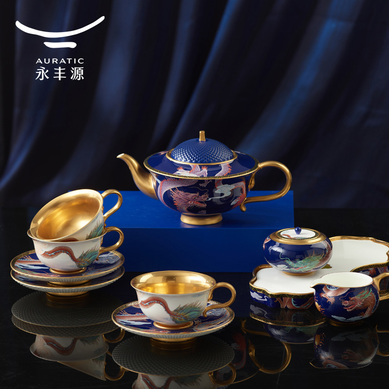 【中国直邮，时效10-15天】Auratic 国瓷永丰源大运龙回20头茶咖具（6人位-碧蓝）