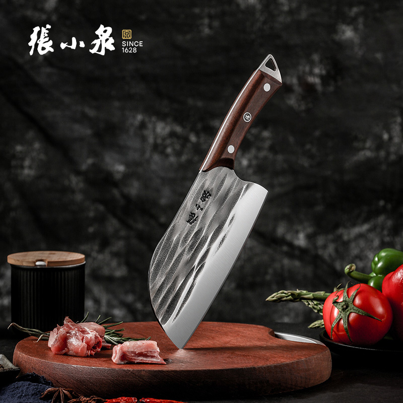 张小泉复古锤纹斩切刀 一体成型 坚固耐用