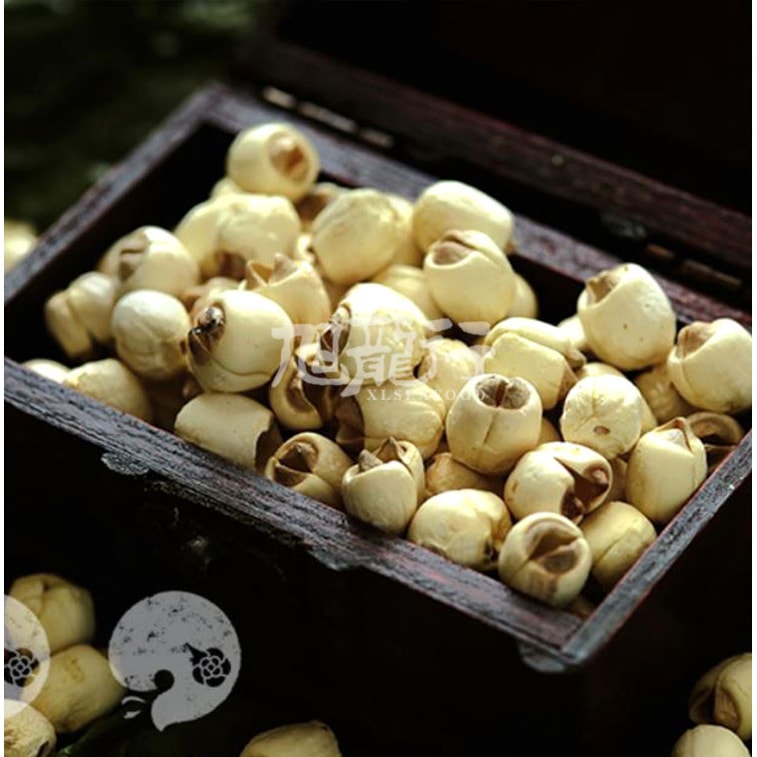 旭龙行 特级去芯白莲子中药材 无硫 产地中国福建 8盎司0.5磅