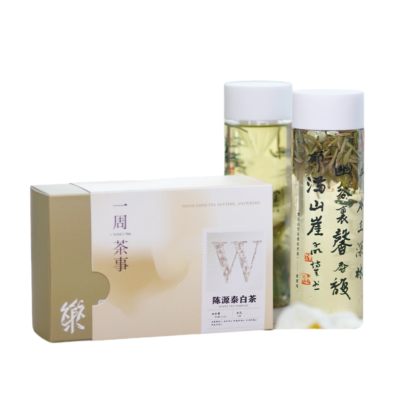 正山堂 特色福鼎白茶合集 5种口味10包 试饮合集 W