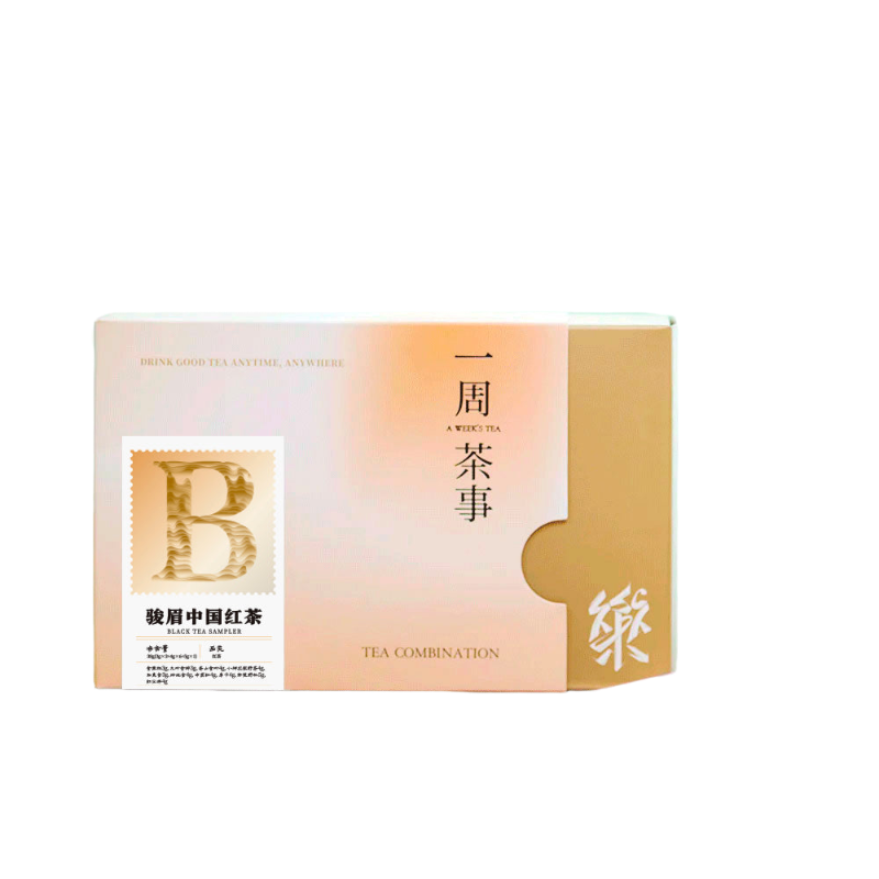 正山堂 经典骏眉中国红茶集合装 10种口味 样泡合集B 38g