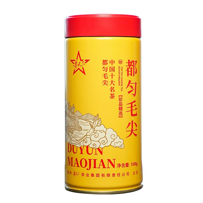 【中国直邮，时效7-15天】贵天下2026明前新茶都匀毛尖绿茶叶珍品贵州特产云雾茗茶100克
