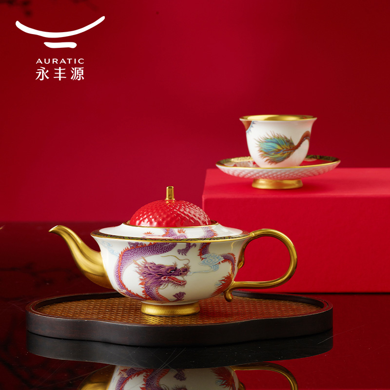 【中国直邮，时效10-15天】Auratic 国瓷永丰源大运龙回13头茶具（4人位-国红）