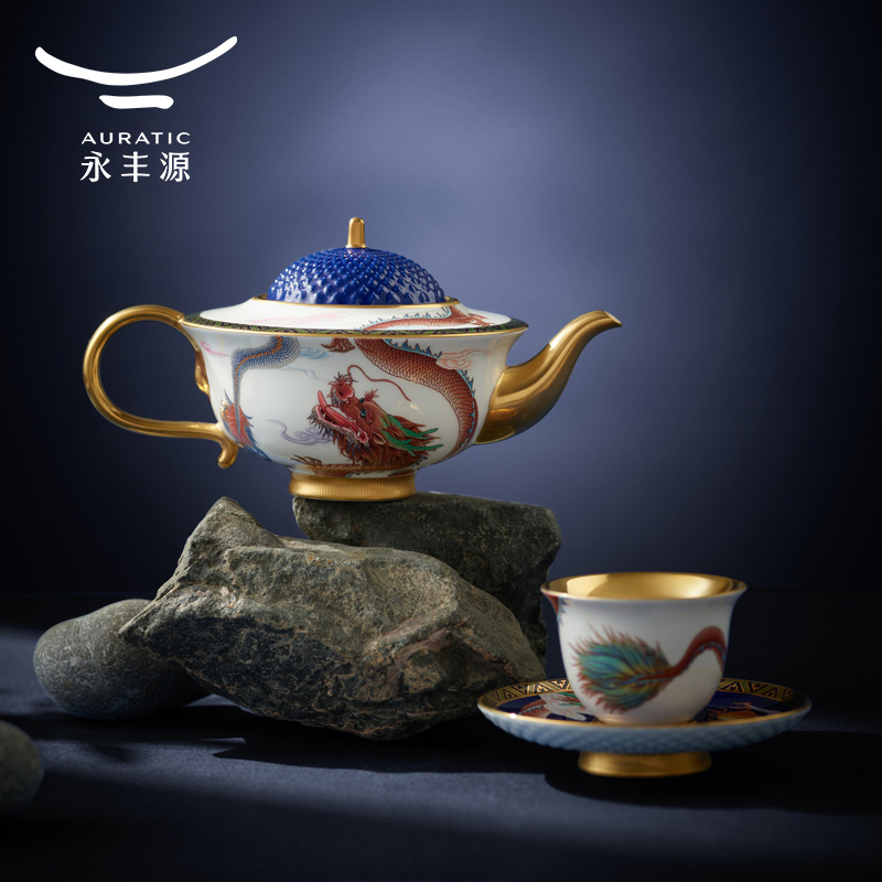 【中国直邮，时效10-15天】Auratic 国瓷永丰源大运龙回13头茶具（4人位-碧蓝）