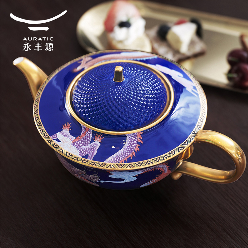 【中国直邮，时效10-15天】Auratic 国瓷永丰源大运龙回10头茶咖具（2人位-碧蓝）
