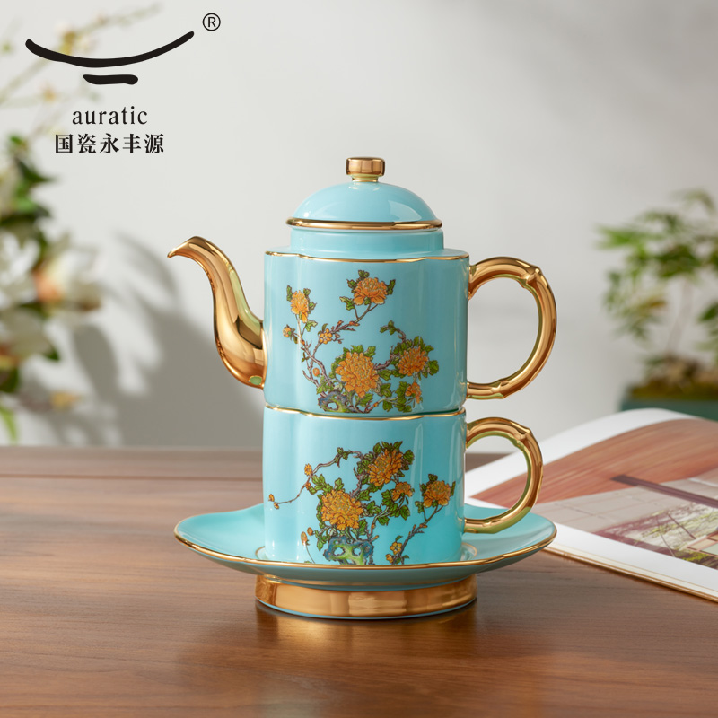 【中国直邮，时效10-15天】Auratic 国瓷永丰源夫人瓷-西湖蓝4头茶具（180ml）