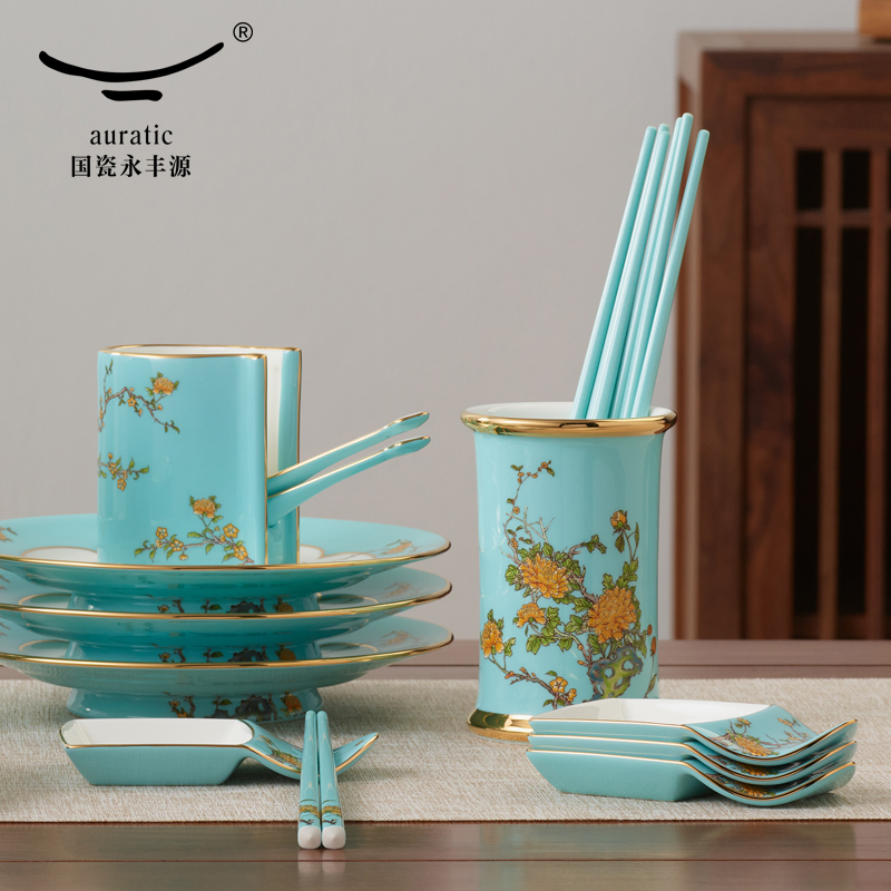 【中国直邮，时效10-15天】Auratic 国瓷永丰源 夫人瓷西湖蓝 30头中式家用餐具套装