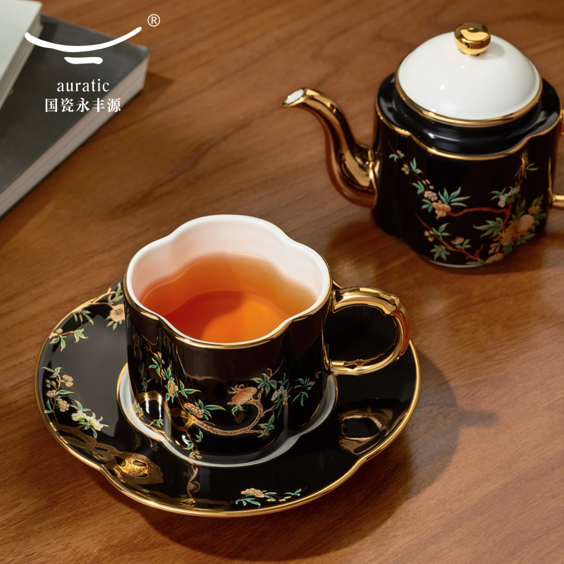 【中国直邮，时效10-15天】Auratic 国瓷永丰源夫人瓷-石榴家园4头茶具（180ml）