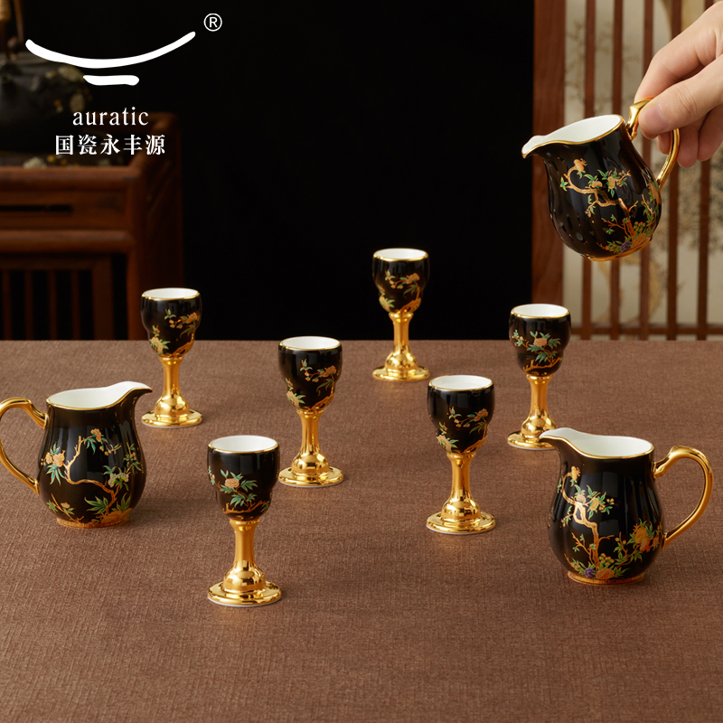 【中国直邮，时效10-15天】Auratic 国瓷永丰源夫人瓷-石榴家园9头酒具