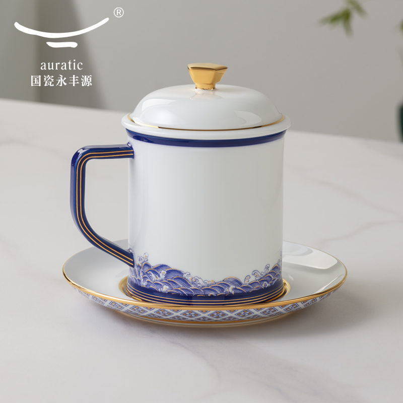 【中国直邮，时效10-15天】Auratic 国瓷永丰源先生瓷-四海升平三件套盖杯（370ml-海浪版）