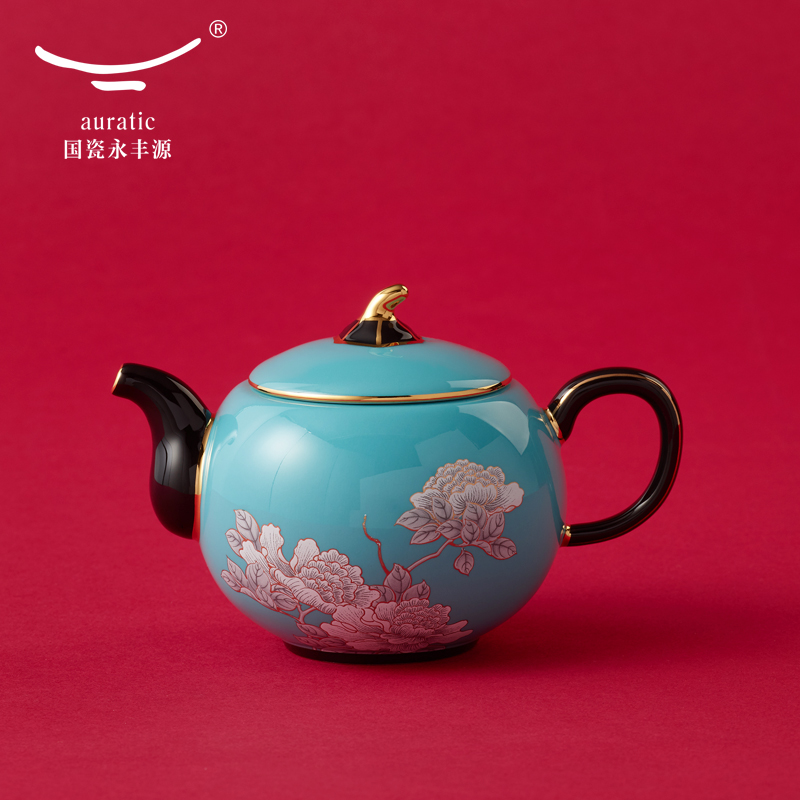 【中国直邮，时效10-15天】Auratic 国瓷永丰源水墨牡丹7头茶具