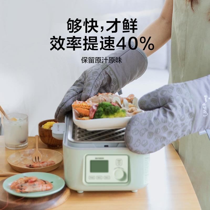 Buydeem北鼎 多功能双层蒸炖锅G563 智能预约 防干烧   圣诞新年情人节父亲节母亲节礼物