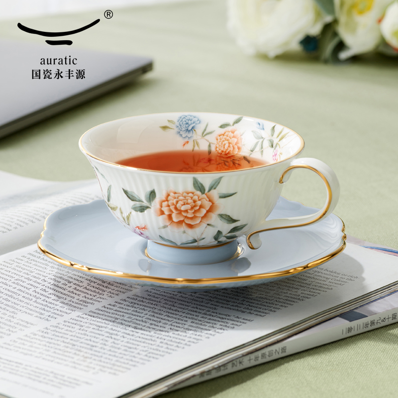 【中国直邮，时效10-15天】Auratic 国瓷永丰源月亮时光10头西式下午茶套具（2人位）