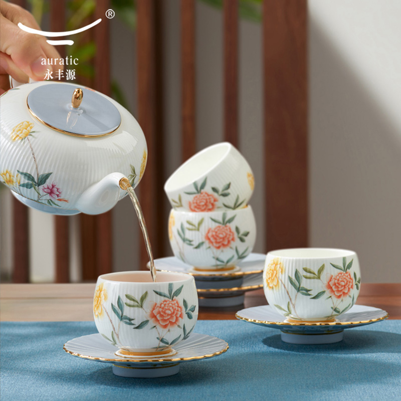 【中国直邮，时效10-15天】Auratic 国瓷永丰源月亮时光14头茶具（6人位）