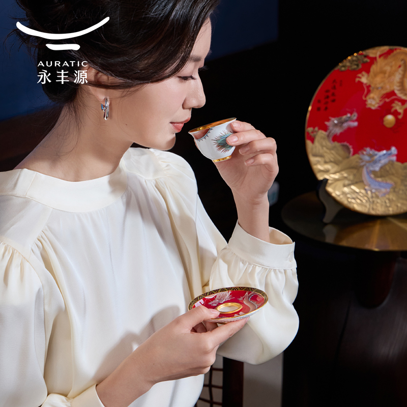 【中国直邮，时效10-15天】Auratic 国瓷永丰源大运龙回2头茶杯碟（60ml-国红）